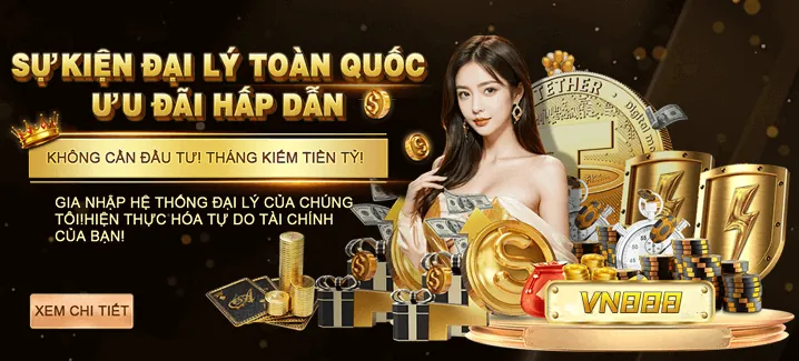 Đặt Cược